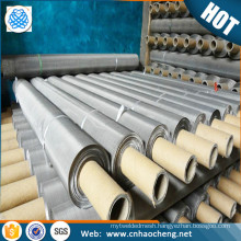 80 100 mesh nichrome woven wire mesh for chemical and shipbuilding price list